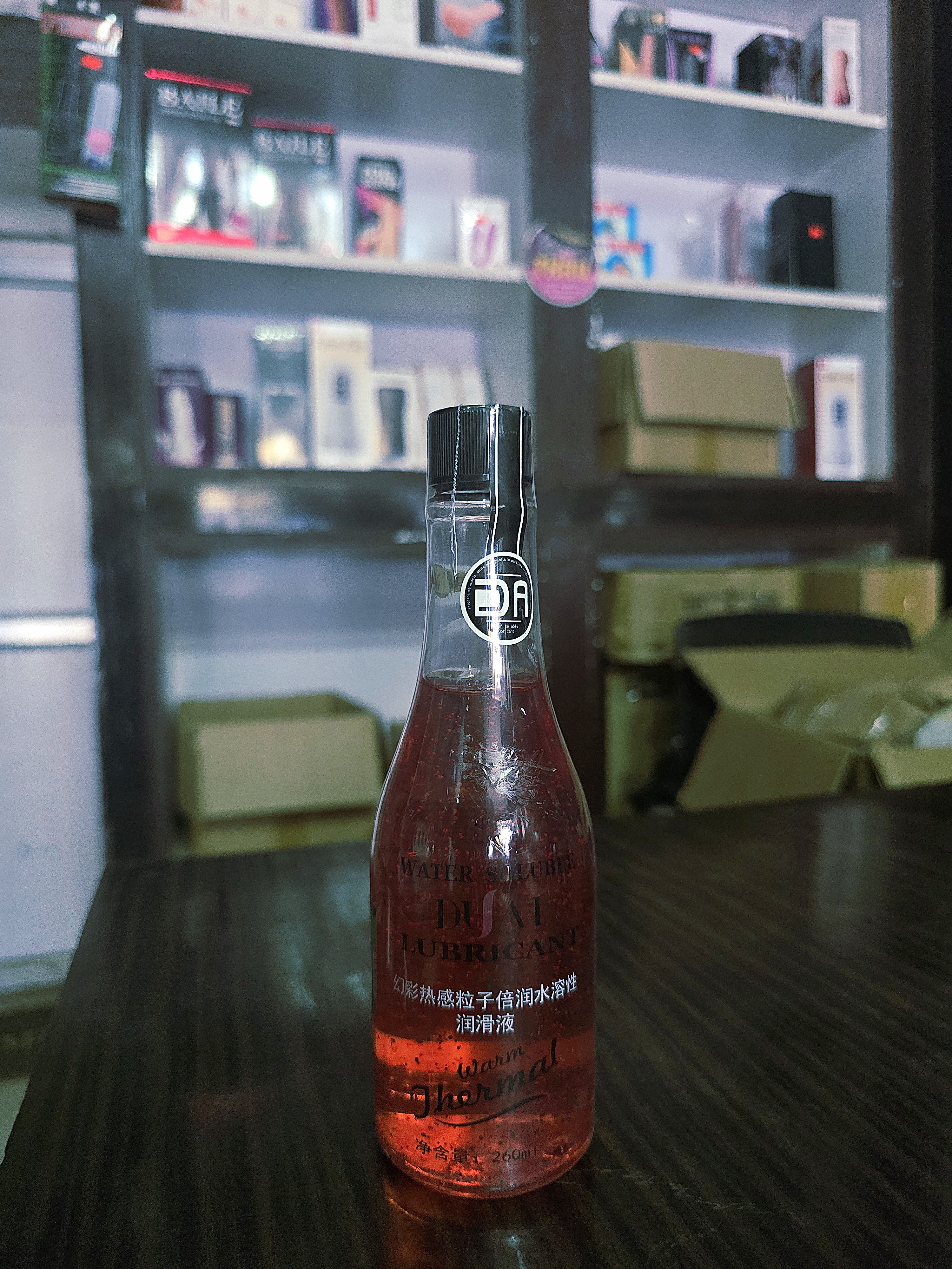 Water soluable lubricant