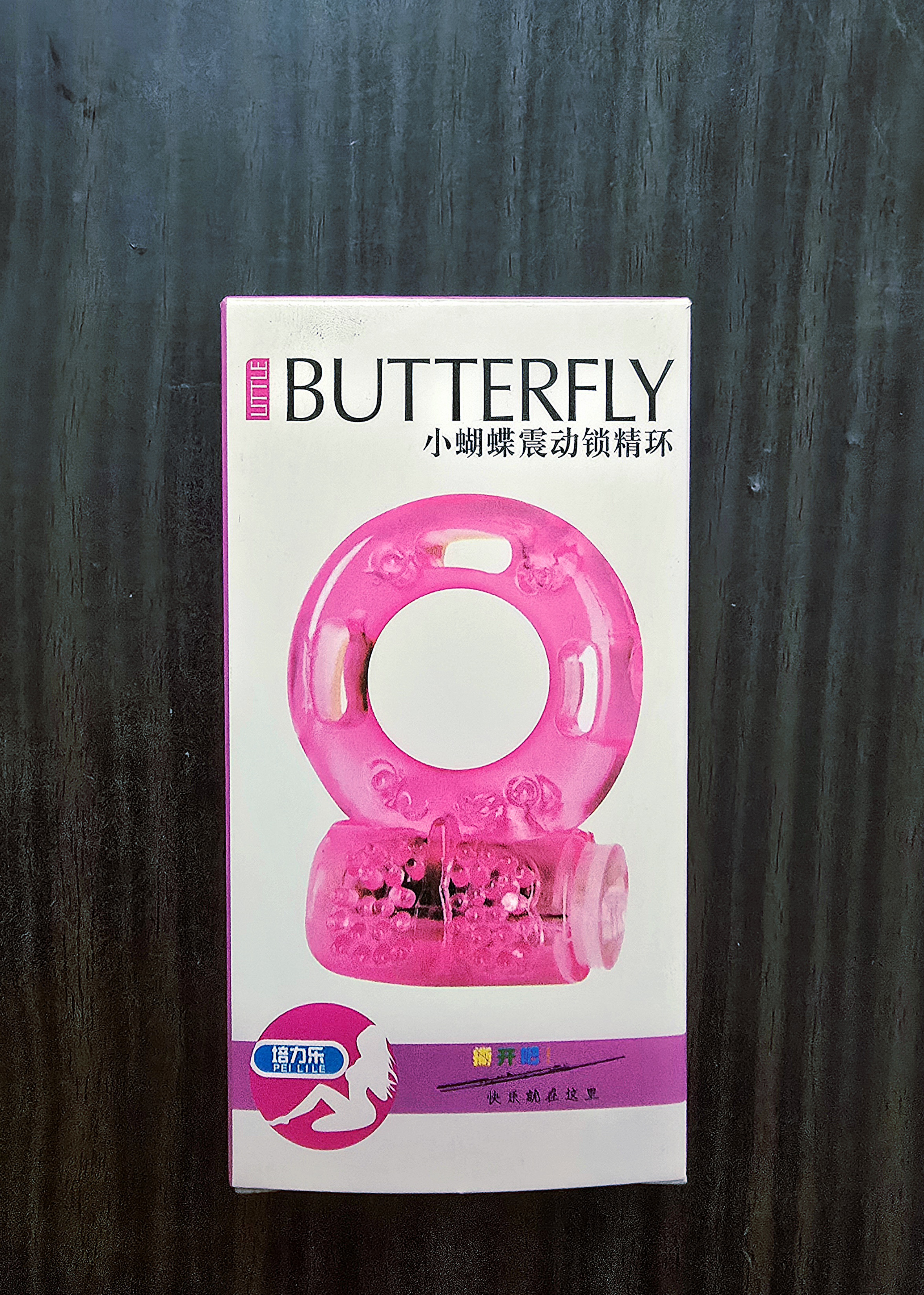 vibrating cockring