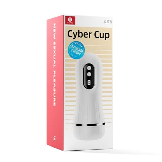 CYBER CUP Men Masturbation Portable Cup With vibration, Charging And Multiple Vibration Mode
